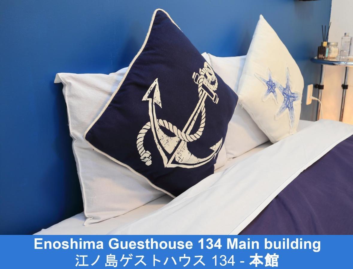 Enoshima Guest House 134 Fujisawa Exterior photo