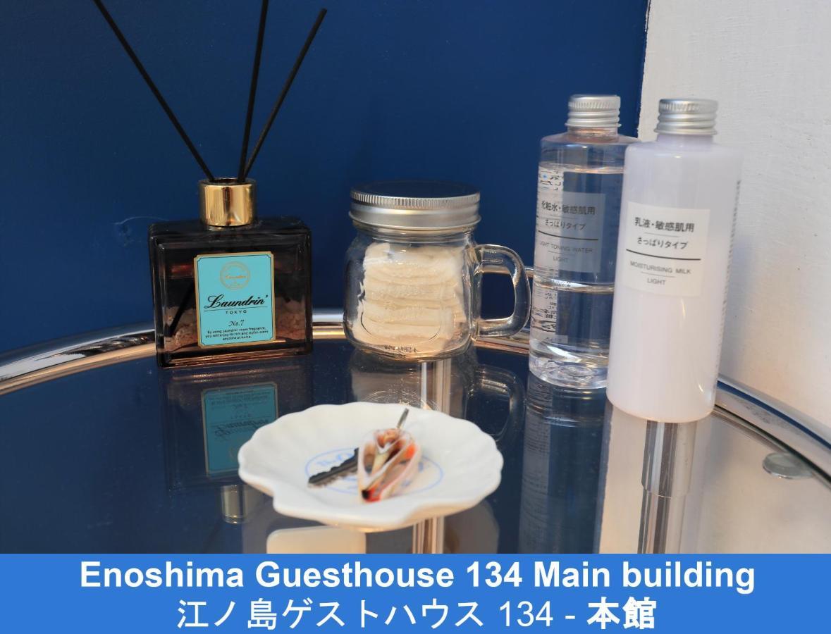 Enoshima Guest House 134 Fujisawa Exterior photo