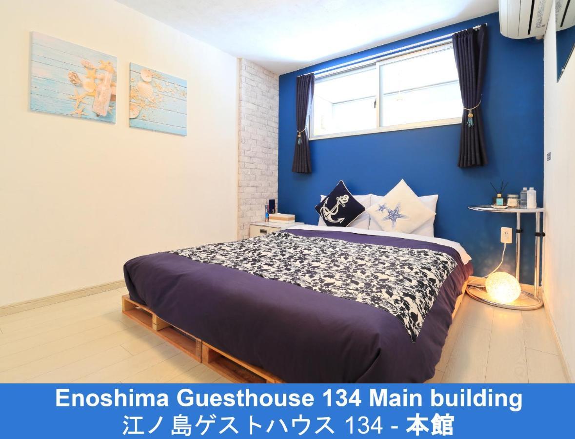 Enoshima Guest House 134 Fujisawa Exterior photo