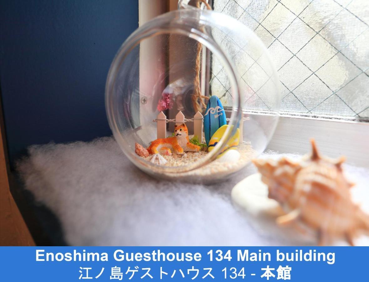 Enoshima Guest House 134 Fujisawa Exterior photo