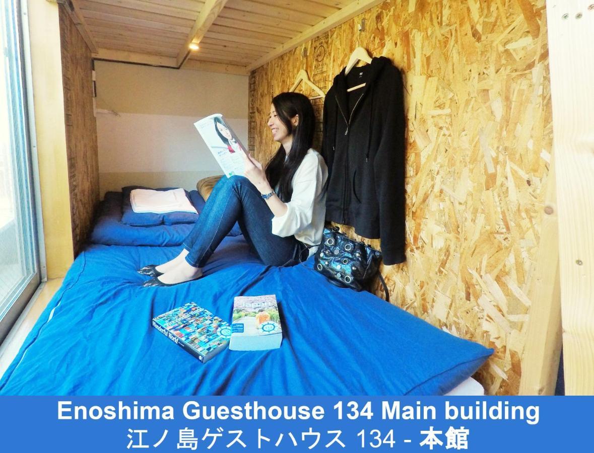 Enoshima Guest House 134 Fujisawa Exterior photo