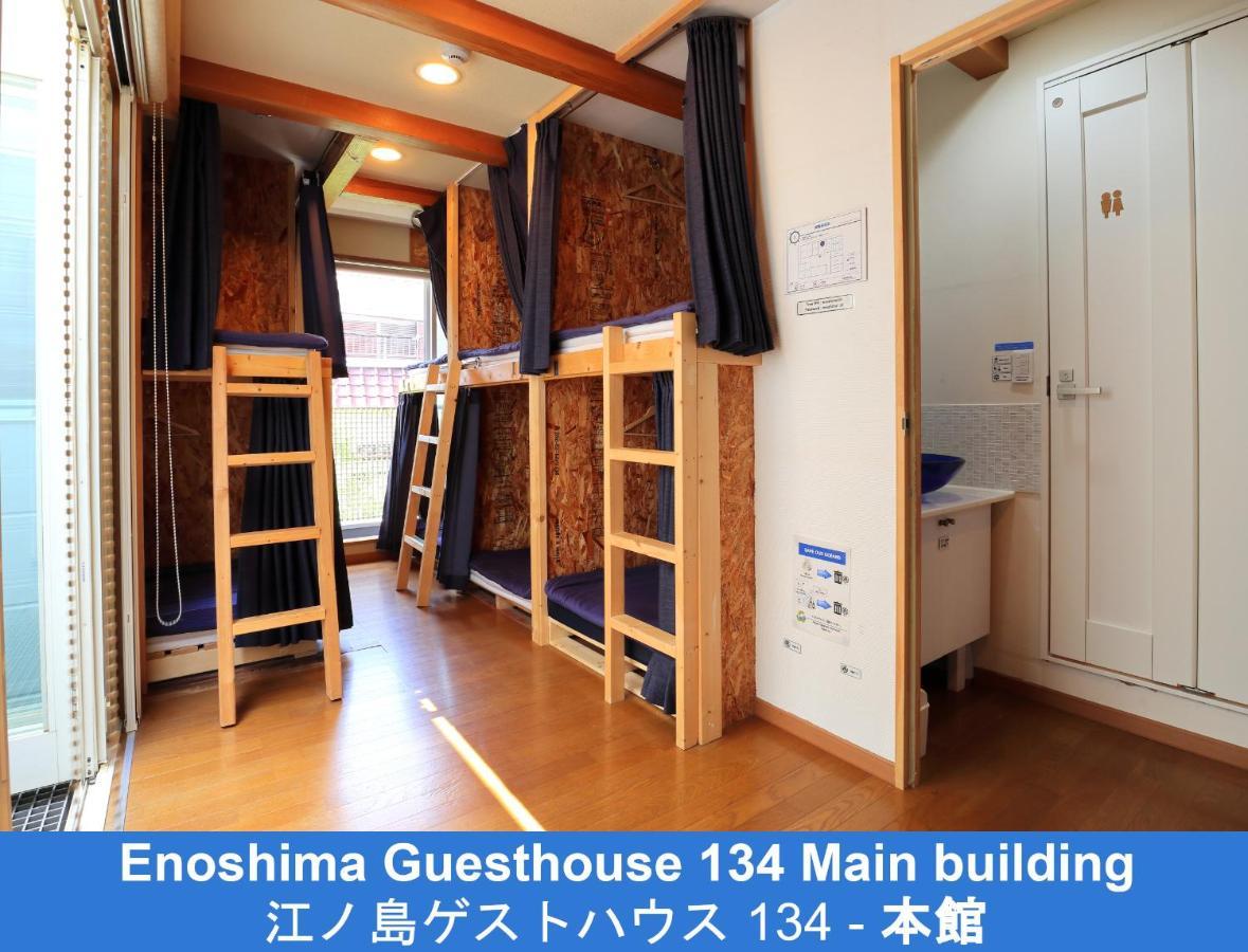 Enoshima Guest House 134 Fujisawa Exterior photo