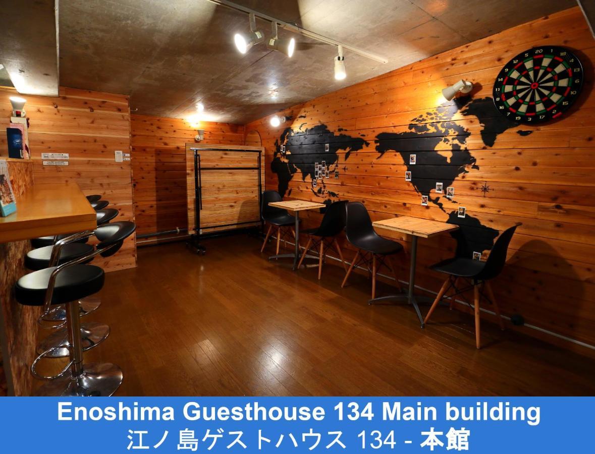 Enoshima Guest House 134 Fujisawa Exterior photo