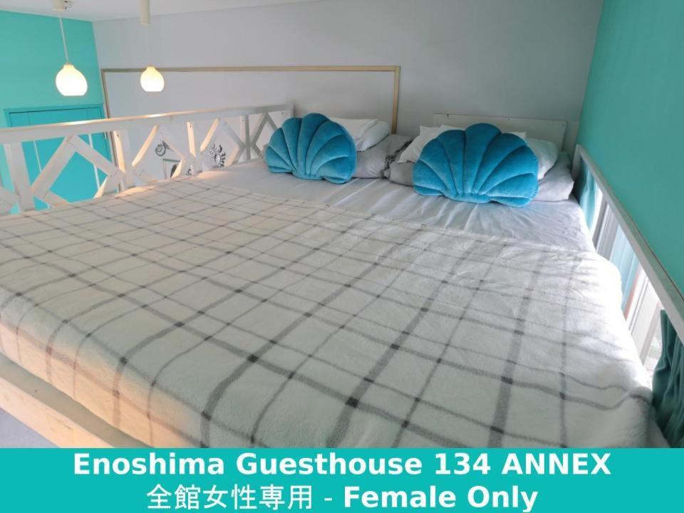Enoshima Guest House 134 Fujisawa Exterior photo