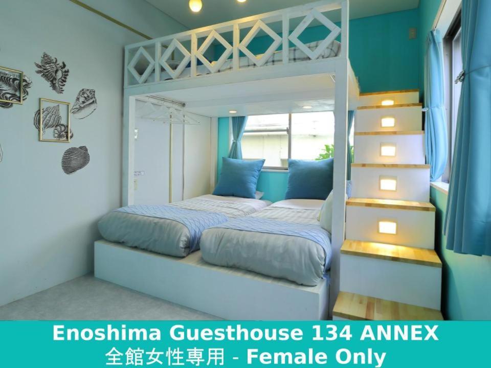 Enoshima Guest House 134 Fujisawa Exterior photo
