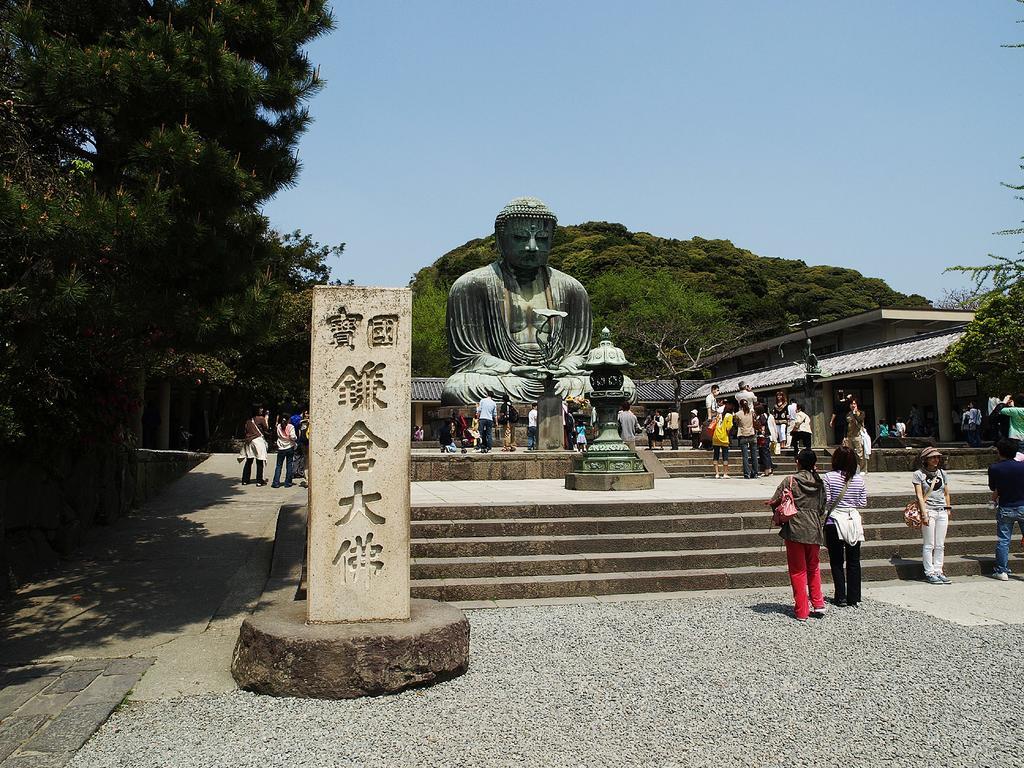 Enoshima Guest House 134 Fujisawa Exterior photo