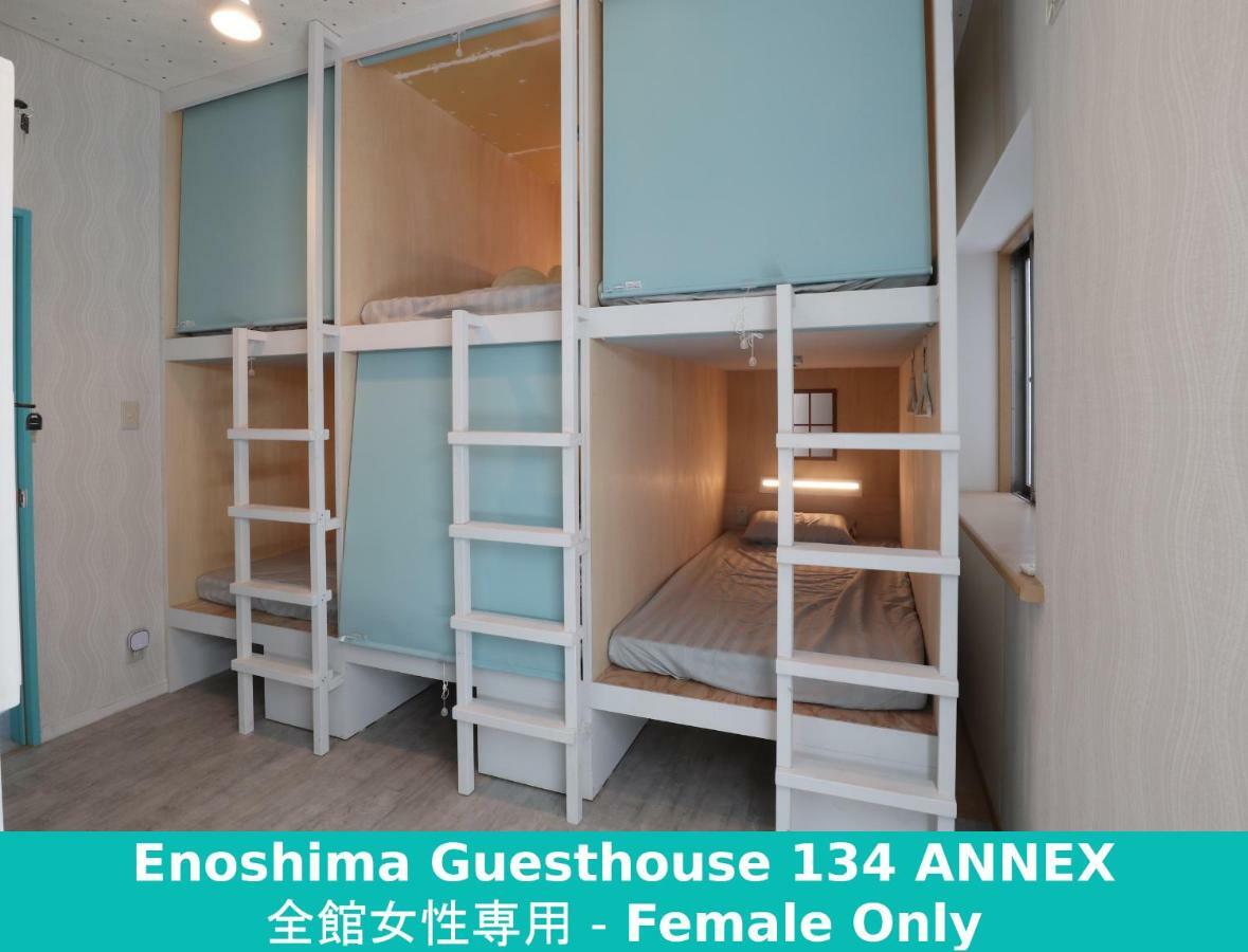 Enoshima Guest House 134 Fujisawa Exterior photo