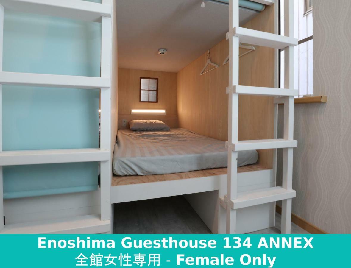 Enoshima Guest House 134 Fujisawa Exterior photo