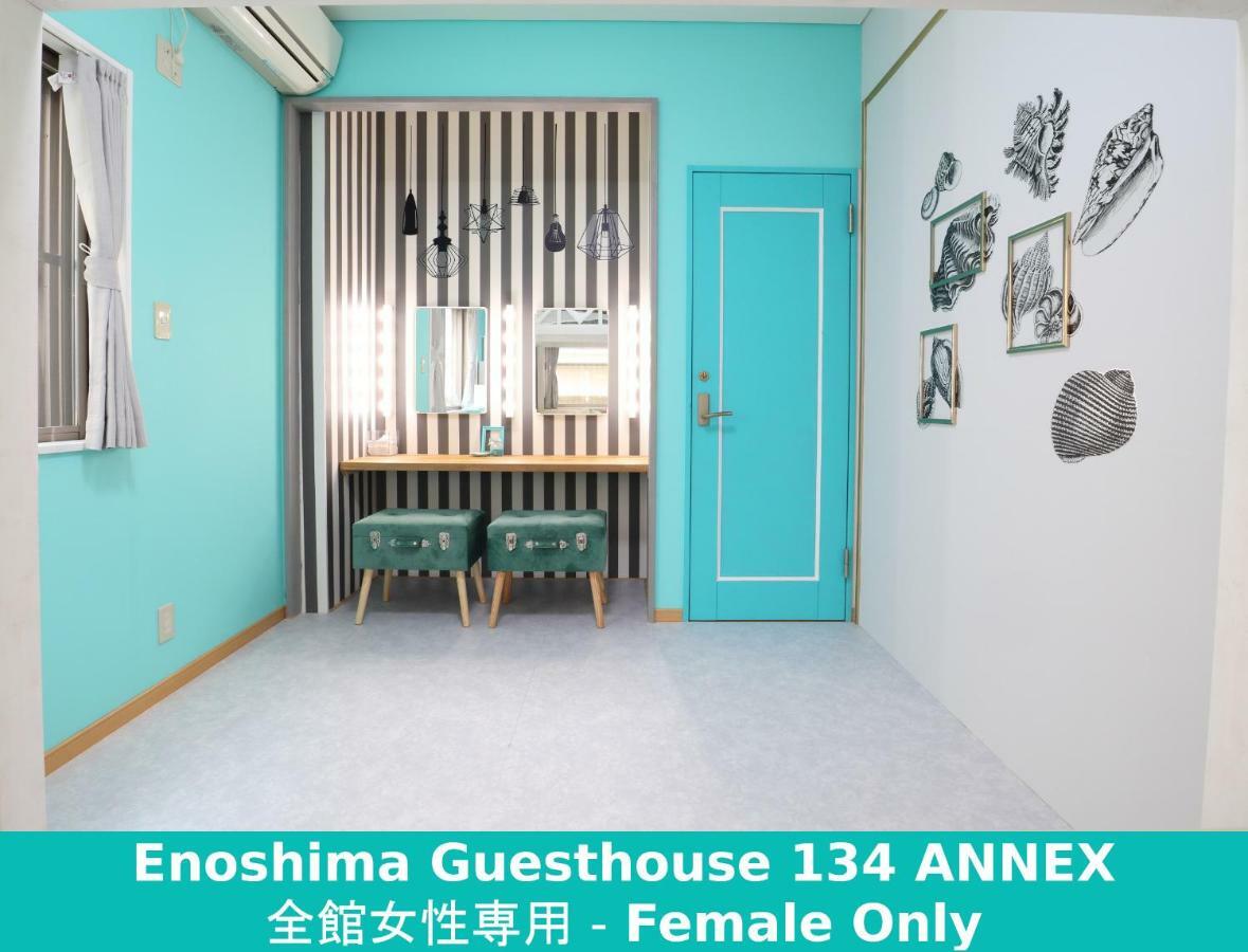 Enoshima Guest House 134 Fujisawa Exterior photo